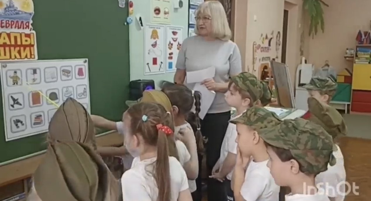 Обложка альбома