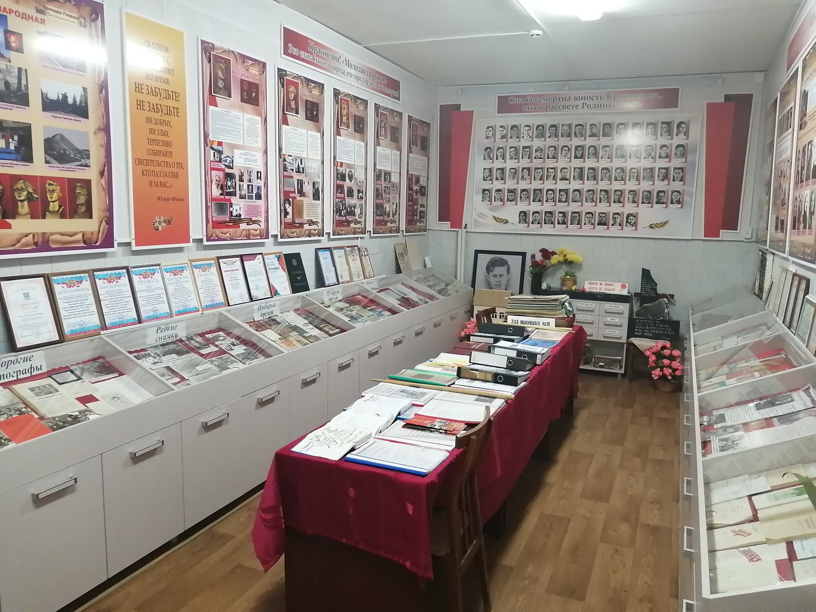 Обложка альбома