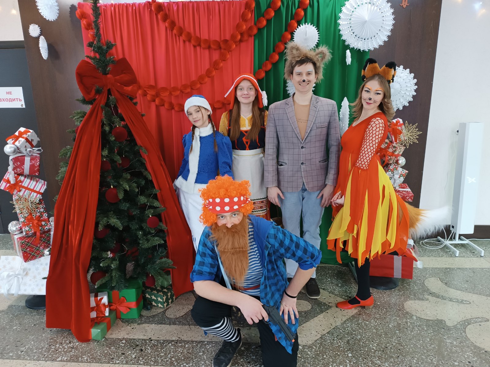 Обложка альбома