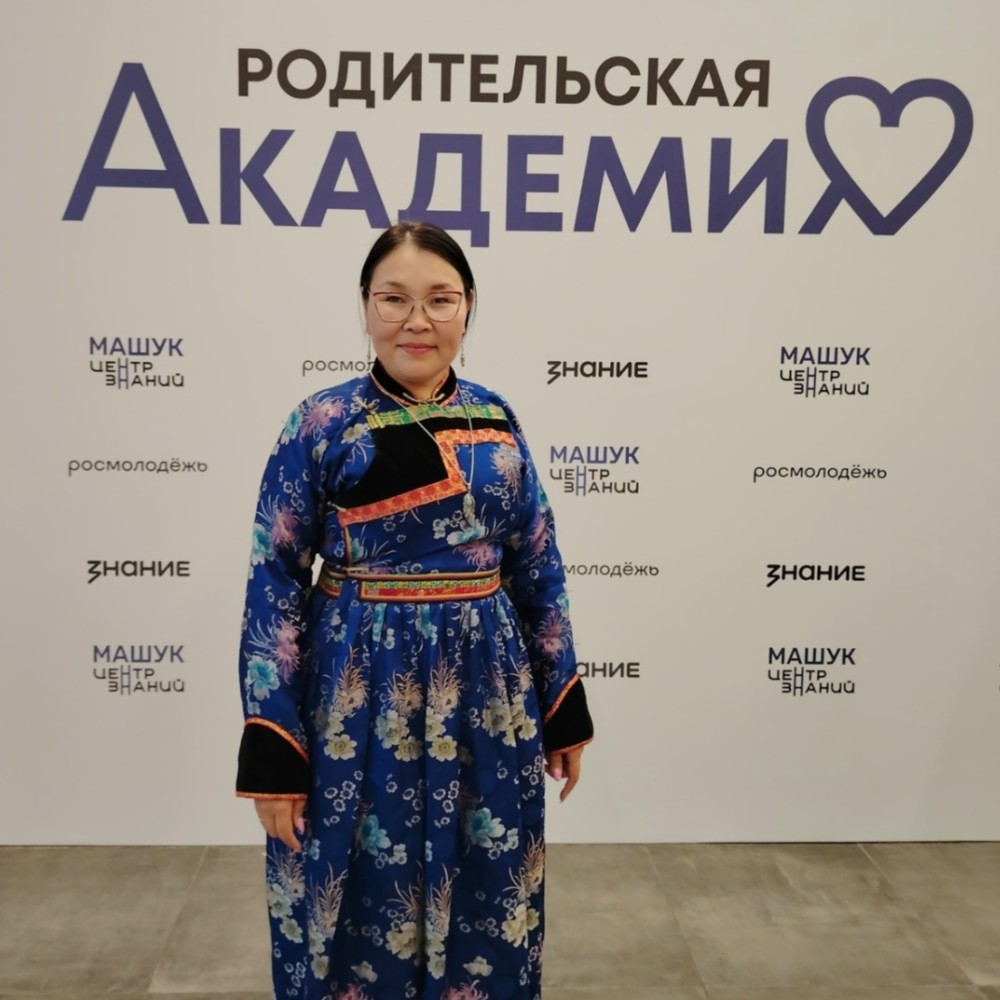 Фото пользователя