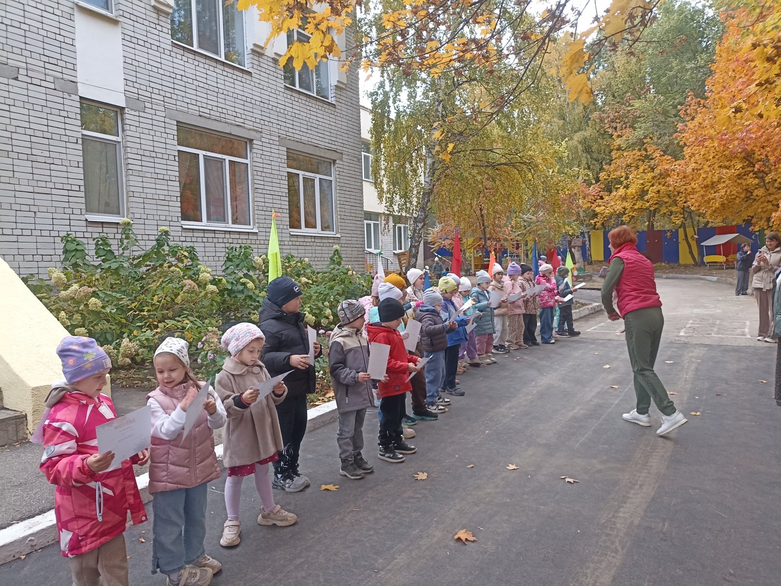 Обложка альбома